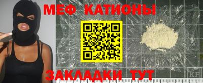 амфетамин Абинск