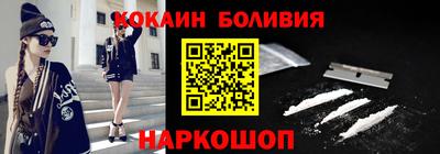 амфетамин Абинск