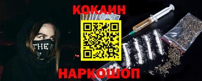первитин Абакан