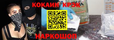 первитин Абакан