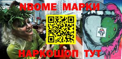 кокаин VHQ Азнакаево