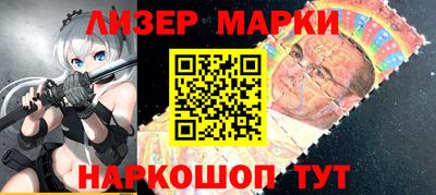 первитин Абакан