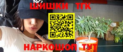 кокаин VHQ Азнакаево