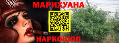 кокаин VHQ Азнакаево