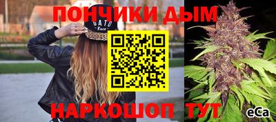 кокаин VHQ Азнакаево
