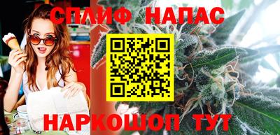 амфетамин Абинск