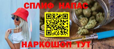 кокаин VHQ Азнакаево