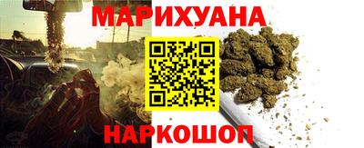первитин Абакан