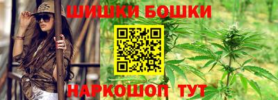 кокаин VHQ Азнакаево