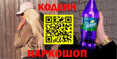 кокаин VHQ Азнакаево