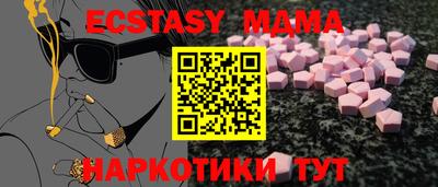 кокаин VHQ Азнакаево