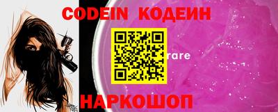 первитин Абакан