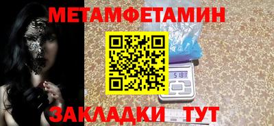 кокаин VHQ Азнакаево