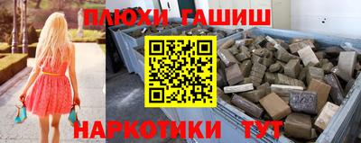 первитин Абакан