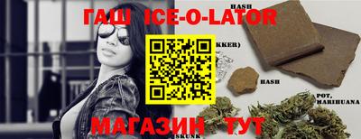 кокаин VHQ Азнакаево