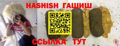 кокаин VHQ Азнакаево