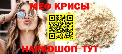 кокаин VHQ Азнакаево